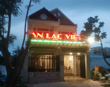 Trụ sở chính: Số 10 đường 1A, Phước Thiện, Khu Phố Long Hòa, Phường Long Thạnh Mỹ, Thành Phố Thủ Đức